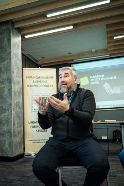 Директор Українського центру вивчення історії Голокосту Анатолій Подольский