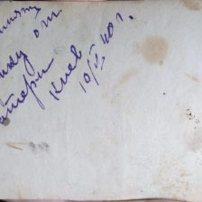 Серафіма Козачинська (зворот фото)