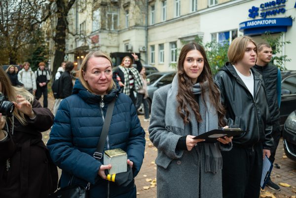 Lana Symonenko, Head of the research team