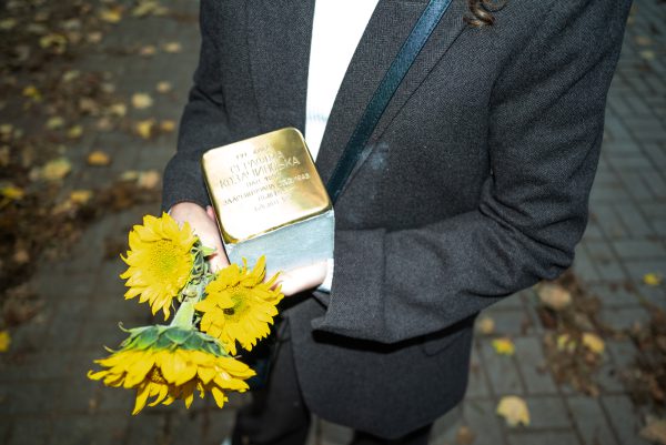 The Stumbling Stone in honour of Serafima Kozachynska