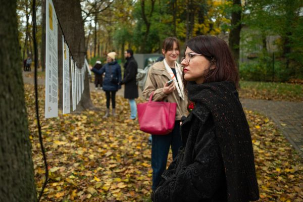 The unveiling ceremony of the Stumbling Stone in honour of Mariia Rozhnovska