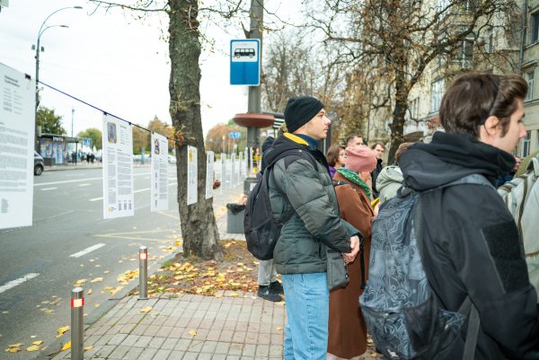 The unveiling ceremony of the Stumbling Stone in honour of Serafima Kozachynska